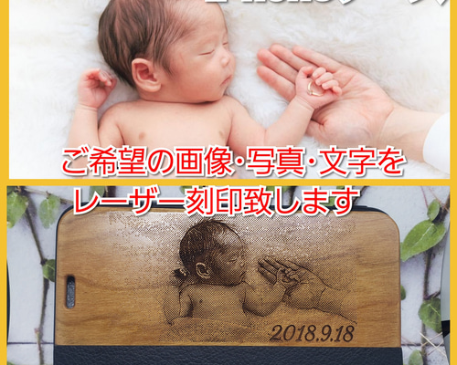 スマホケース(カラーヌメ刻印×赤) 楽天市場】ZTE Nubia S 5G A403ZT ケース 手帳型 シンプル