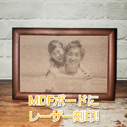 ご希望の画像をレーザー刻印!フォトスタンド　MDF 2枚目の画像