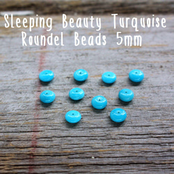 Sleeping Beauty Turquoise スリーピングビューティターコイズ ボタンビーズ【直径約5mm】 1枚目の画像