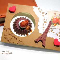 【送料無料】 チョコレートのメッセージカード♡２枚入り 1枚目の画像