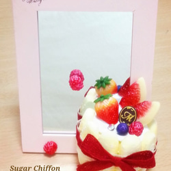 【送料無料】シャルロットケーキのスタンドミラー♡ 1枚目の画像