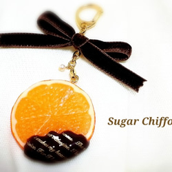 【送料無料】 とろ～りチョコレートがけオレンジキーホルダー♡ 1枚目の画像