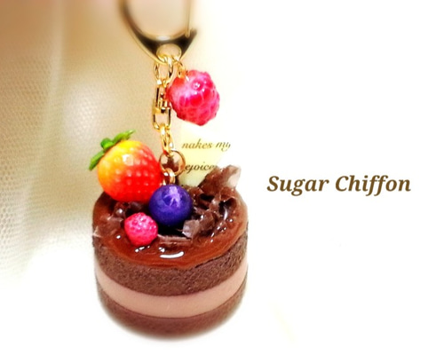 送料無料】 とろ～りチョコレートケーキのキーホルダー♡ バッグ