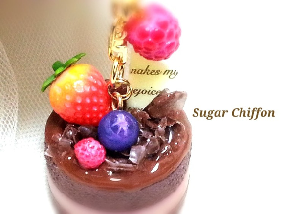 【送料無料】 とろ～りチョコレートケーキのキーホルダー♡ 2枚目の画像