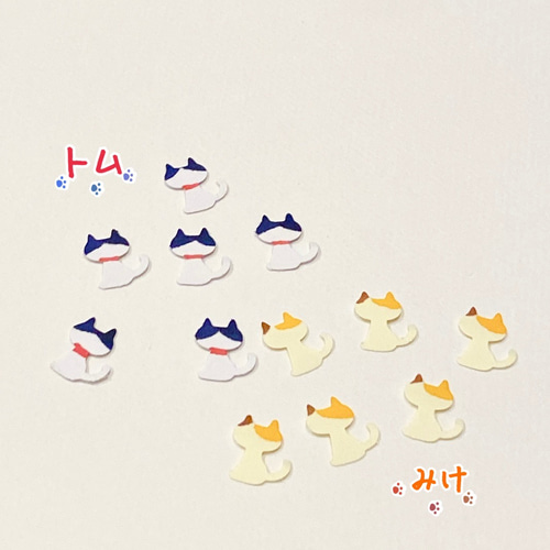 クラフトパンチ 受注生産用ページ 誘わ