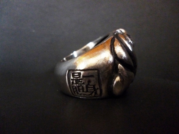 趙雲　子龍【ＲＩＮＧ】 2枚目の画像