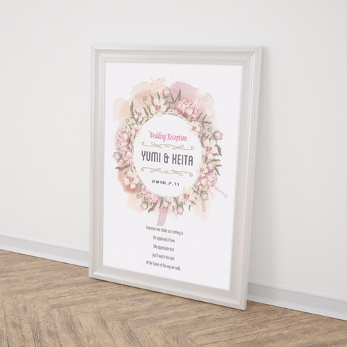 オーダーメイドウェルカムボード【no.5】 ウェルカムボード