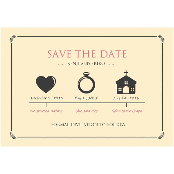 大人かわいい SAVE THE DATE カード「トラジェクトリー②」 1枚目の画像