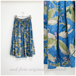 リーフ&フラワーの上質リネンギャザースカート 9枚目の画像