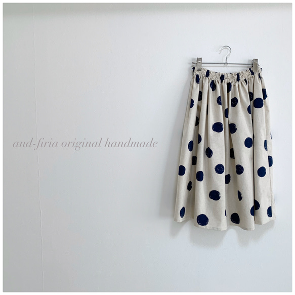 綿麻キャンバスの水玉スカート 4枚目の画像