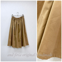 コーデュロイのギャザースカート キャメル 3枚目の画像