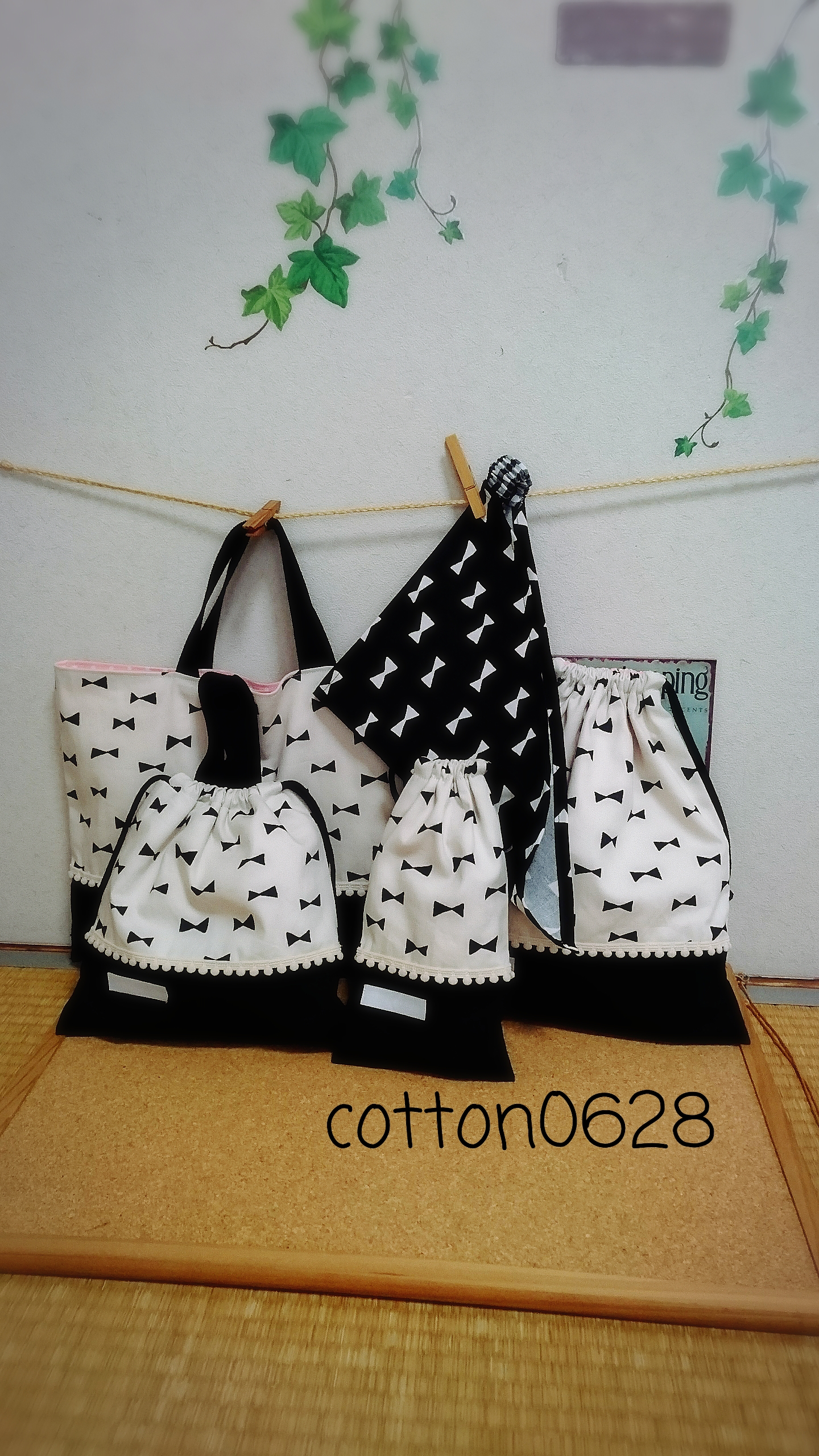 オーダーの作品