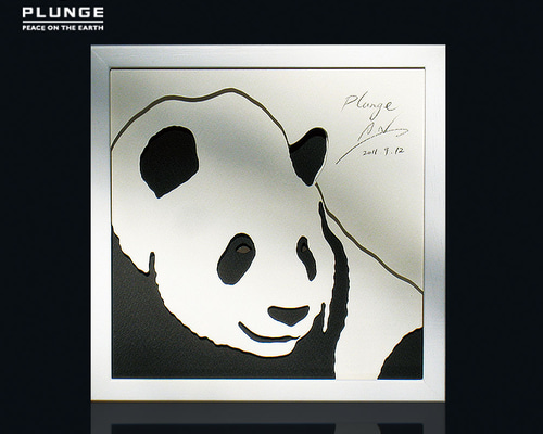 1_b4d5736e59c0e0867f1d775093b5