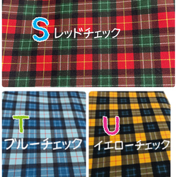 [3000円以上購入で送料無料] 再販28❣️大人気☆☆お散歩も楽しいハーネス♫ 4枚目の画像