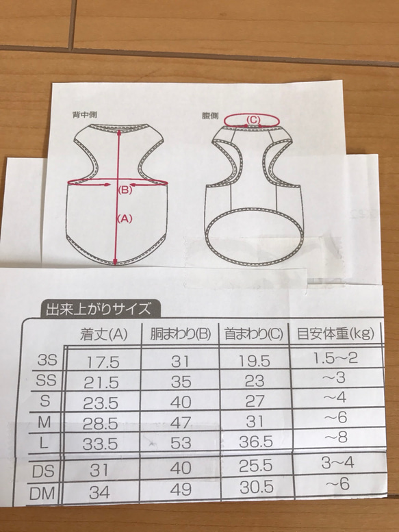 夏☆♪(๑ᴖ◡ᴖ๑)♪レーサーバックタンク➀ 4枚目の画像