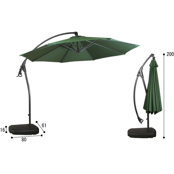 約半額！アウトドア ガーデンパラソル（RKC-529NA、RKC-529GR）おしゃれでBBQや庭のガーデンに人気！ 4枚目の画像