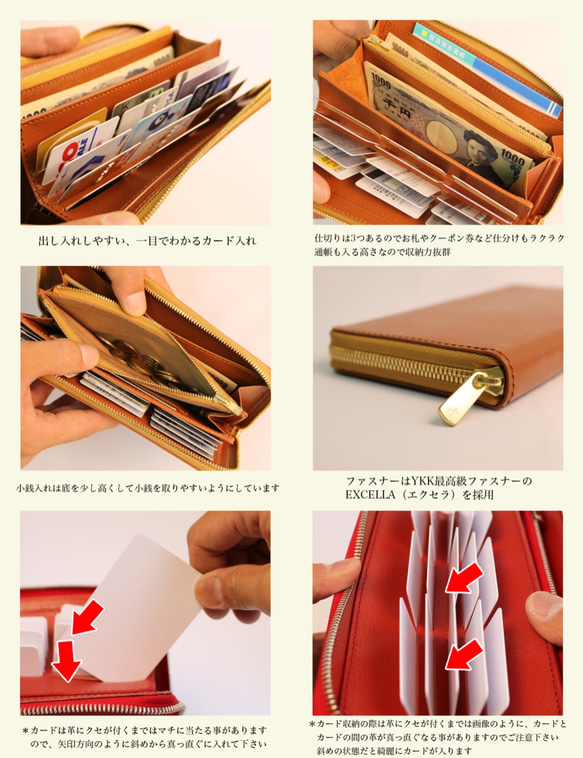 使いやすい長財布 【ベーシック Pat.Zip ブラック】 国産レザー 革 日本製 メンズ レディース 5枚目の画像