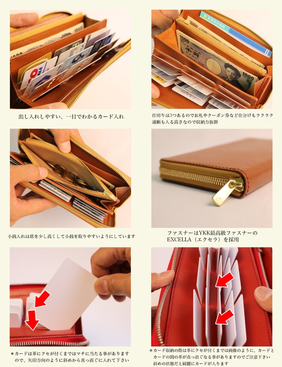 使いやすい長財布 【ベーシック Pat.Zip ダークブラウン】 国産レザー 革 日本製 メンズ レディース 5枚目の画像