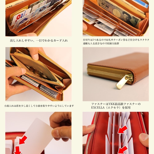 使いやすい長財布 【ベーシック Pat.Zip ピンク】 国産レザー 革