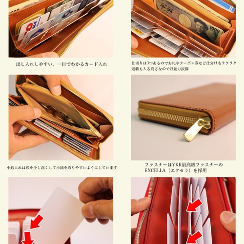 選べる3色＊ 使いやすい長財布 【ベーシック Pat.Zip】 国産レザー 革