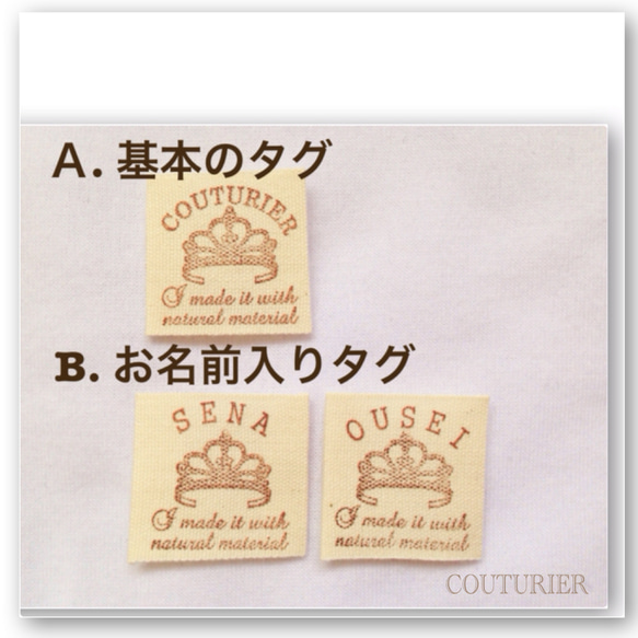 出産祝い　名入れ　天使の羽　スタイ　ハーフバースデー　お宮参り　赤ちゃん　ベビー　ダブルガーゼ　ボタニカル柄　 6枚目の画像