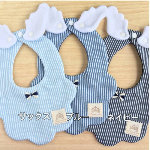 ★サックスブルー×ブルーストライプ★ ハンドメイド　リバーシブル　スタイ　男の子 ☆サックスブルー×ブルーストライプ☆ ハンドメイドリバーシブル
