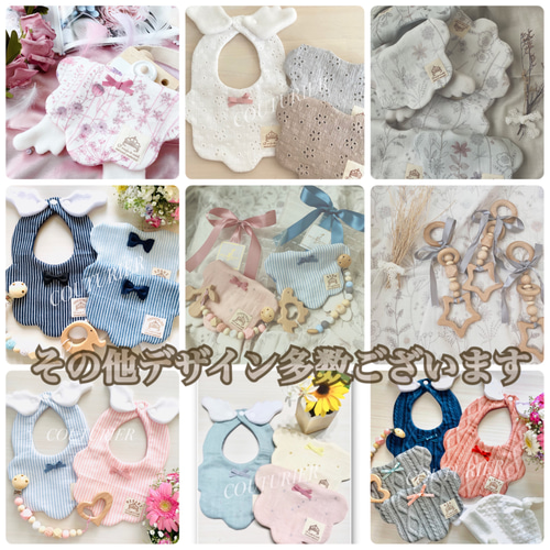 出産祝い 名入れ スタイ 天使の羽 ハーフバースデー お宮参り 男の子