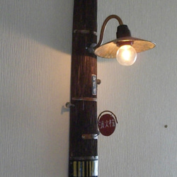 レトロ電柱ランプ 3枚目の画像