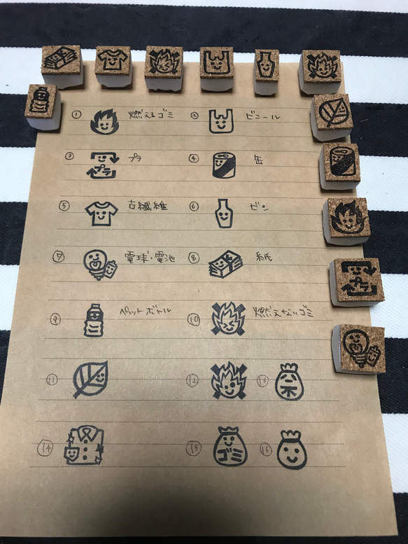 ゴミの日カレンダーはんこ♡消しゴムはんこ はんこ・スタンプ 月夜