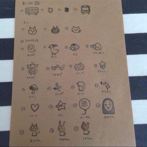 月夜様ご確認用]オーダー☆消しゴムはんこ 月夜様ご確認用]オーダー