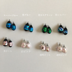 とんぼ玉 のおすすめ人気通販｜Creema(クリーマ) 国内最大の