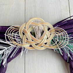 梅結びのしめ縄飾り　紫2 2枚目の画像