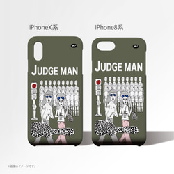 原創手機殼「JUDGE MAN 我才是自己的審判官」 第5張的照片