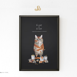 加框 A3 海報“一隻想成為老虎的貓”含運費（國內） 第4張的照片
