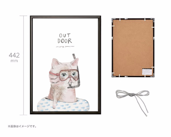 フレーム付きＡ3ポスター「Outdoor_cat」 6枚目の画像