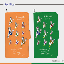 原創手帳型iPhone手機殼「Sacrifice」 第1張的照片