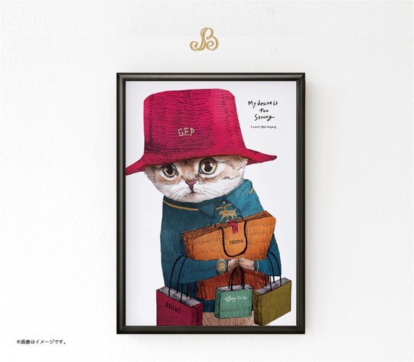 帶框 A3 海報“慾望之貓”含郵費（國內） 第4張的照片