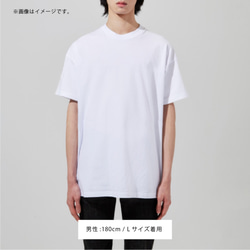 「Give＆give」 Tシャツ/送料込み 5枚目の画像