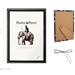 フレーム付きA4ポスター「チンパンジーと象」 3枚目の画像