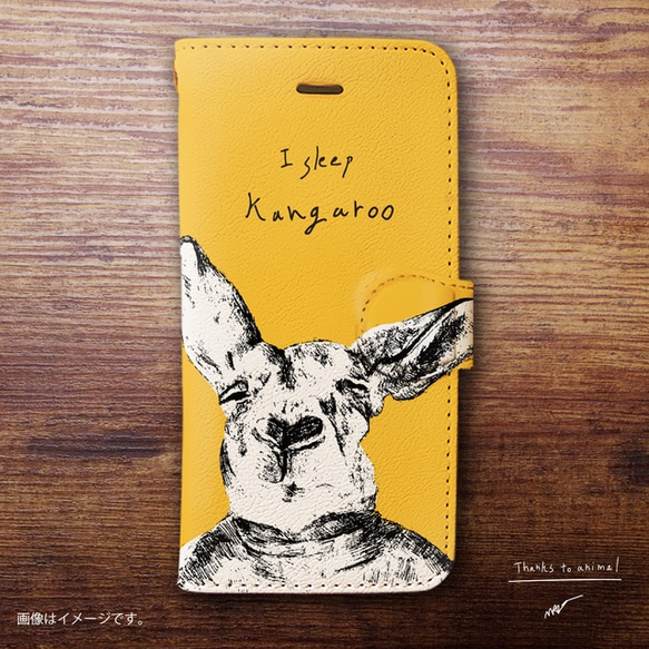 原創手帳型iPhone手機殼「Kangaroo」 第1張的照片