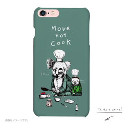 原創手機殼「Move not Cook -動作緩慢的廚師-」 第1張的照片