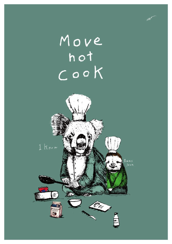 原創手機殼「Move not Cook -動作緩慢的廚師-」 第4張的照片