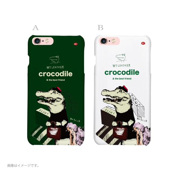 NEW! 原創手機殼「crocodile3」 第2張的照片
