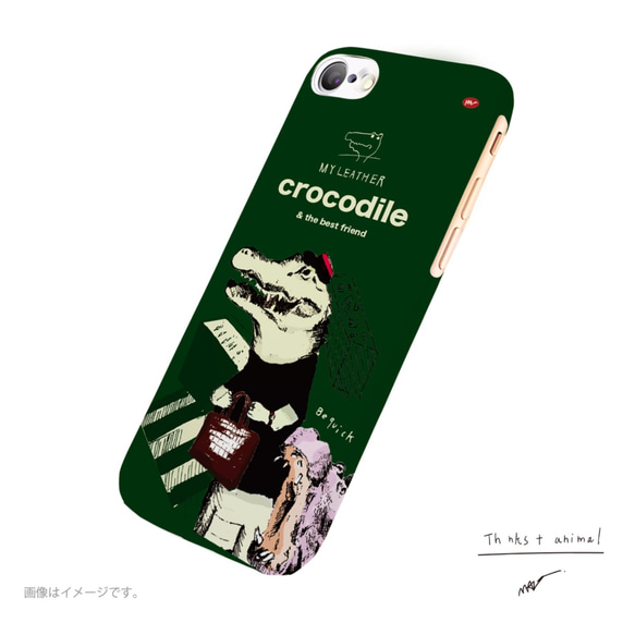 NEW! 原創手機殼「crocodile3」 第3張的照片