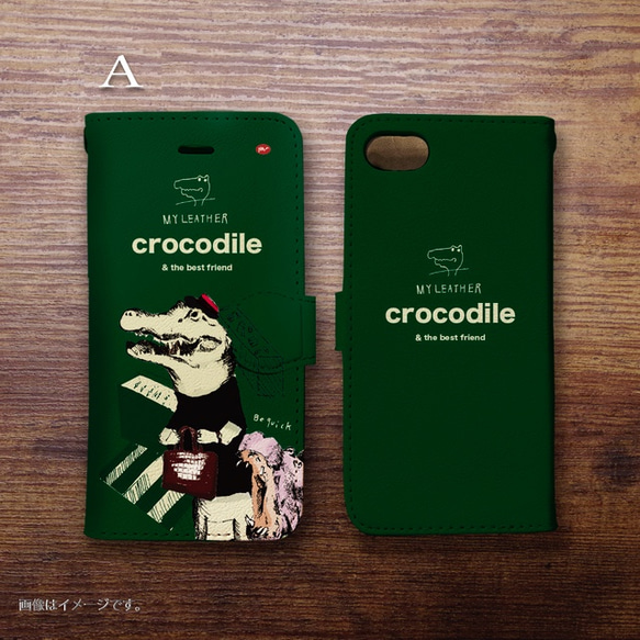 NEW! 原創手帳型iPhone手機殼「crocodile3」 第2張的照片