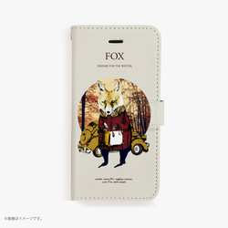 Original手帳型iPhoneケース「FOX」 1枚目の画像