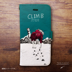 原裝筆記本型iPhone外殼“駱駝CLIMB_白雪覆蓋的山脈” 第1張的照片