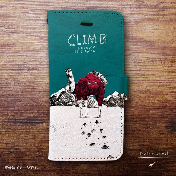 原裝筆記本型iPhone外殼“駱駝CLIMB_白雪覆蓋的山脈” 第1張的照片