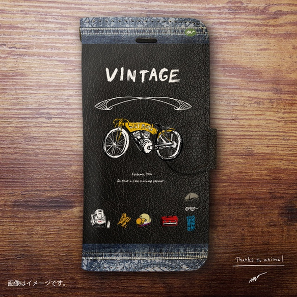 Originalスマホケース「Vintage」 1枚目の画像