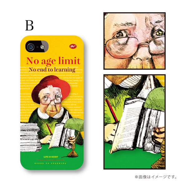 Originalスマホケース「No age limit」 3枚目の画像